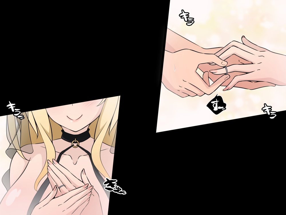 彼女に新しいパパができた後編（下）’俺の目の前で…’ 〜催●おじさんに遊びで潰された人生〜