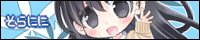 ヒミツのふたなり治療法