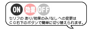ヒミツのふたなり治療法